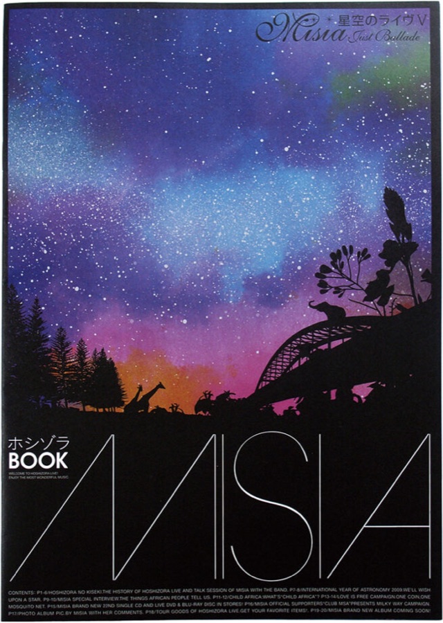 MISIA BOOK